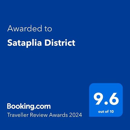 ホテル Sataplia District クタイシ エクステリア 写真