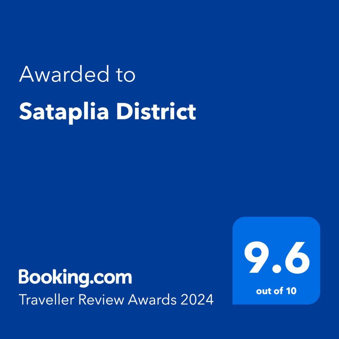 ホテル Sataplia District クタイシ エクステリア 写真